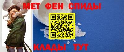 бошки Ирбит