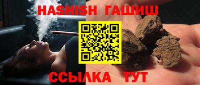 бошки Ирбит