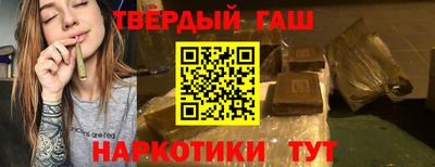 бошки Ирбит