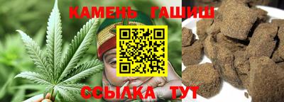 COCAINE Ипатово