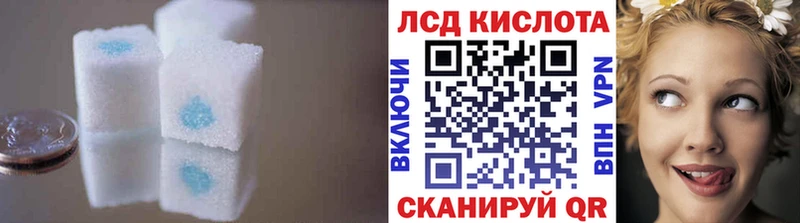 купить  цена  Полысаево  МЕГА как зайти  ЛСД экстази ecstasy 